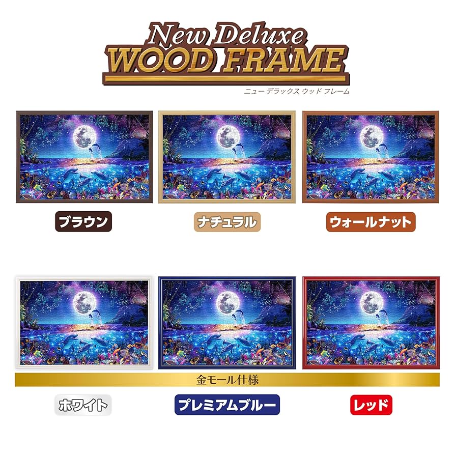 ラッセン・ファミリー LEPSIM（レプシィム）の「ワイドデニムシャツ 139253（シャツ